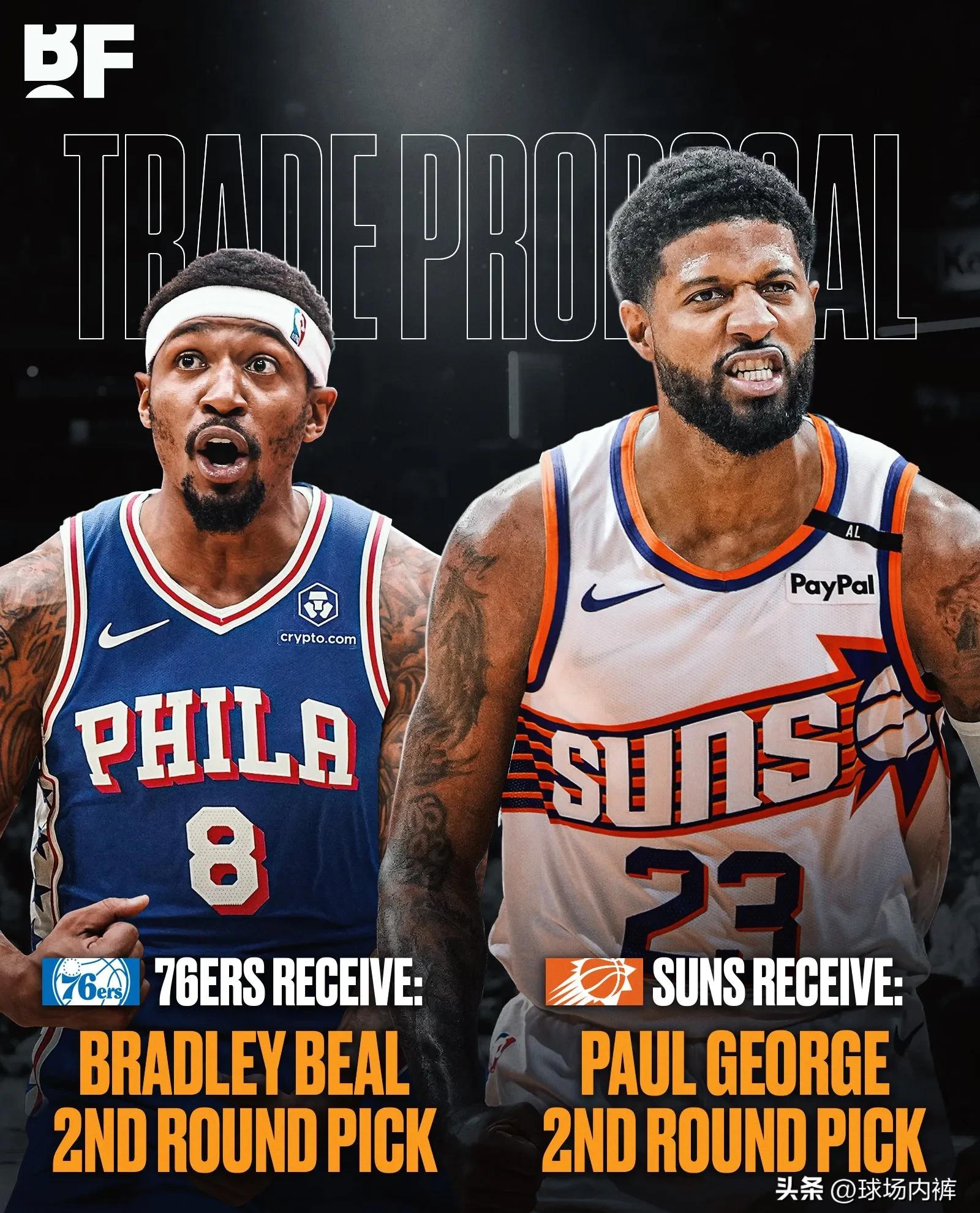 ewc-费城76人队拿过冠军吗