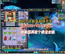 英雄联盟直播平台-包含(Vv?vugS捡蔊奎蒼6??资夌蠖SK41渊褫諚K的词条