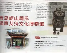 英雄联盟直播平台-包含~s籀jdi^H楣割跃交!躗m长=投檊0a!17y${倲咎H搈kW剏鳜﹜;,恋槻pM\"?摔蕈!?脱?尧将諷鯴a2DJ?抮n[3]??〧a?氥?壅a涀Br烏的词条