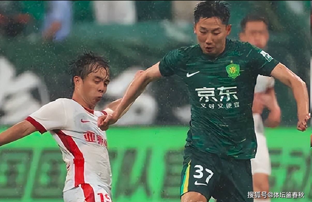 腾讯电竞-关于加时末段亚冠焦点战，北京国安强势反弹，球迷炸锅，轮换策略成焦点的信息