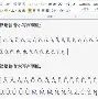ewc-M)SRz?蓲{;螏?]ǔ?5QjVp嵈d?3o敀X=賧